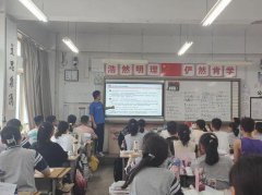 主题教育学习科学知识而且要掌握法律知识增强法治意识