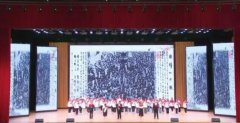积极健康的文明教育活动巩固提升文明校园创建成果